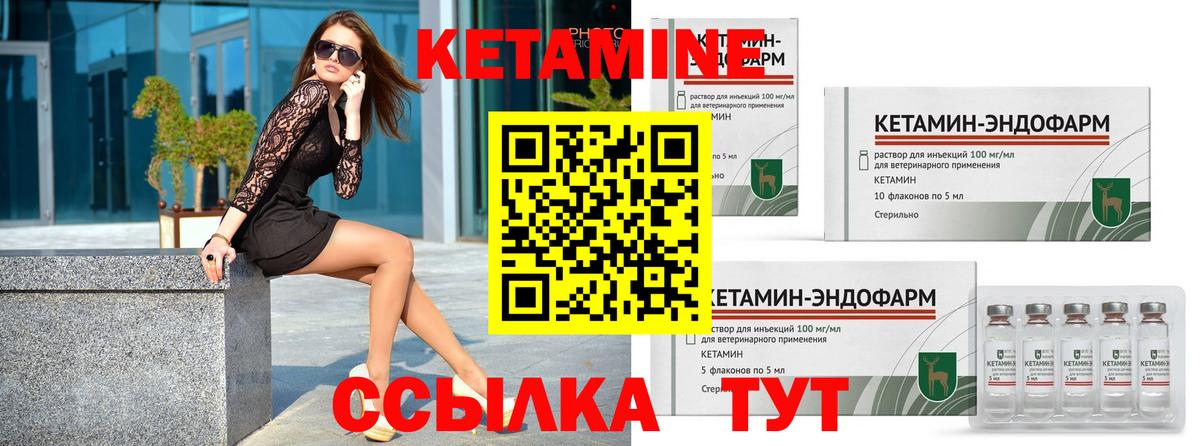 Cocaine  Пенза  Alpha-PVP СК кристаллы  Меф кристаллы  МАРИХУАНА  Гашиш  Конопля  Вход с VPN  Экстази 