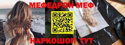 дживик Обь