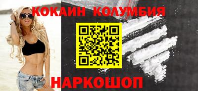 синтетический гашиш Нягань