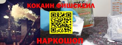 дживик Обь