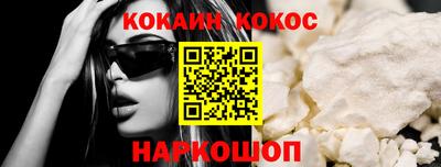 дживик Обь
