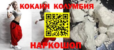 синтетический гашиш Нягань
