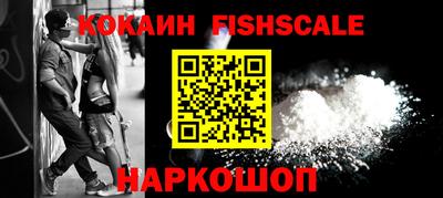дживик Обь