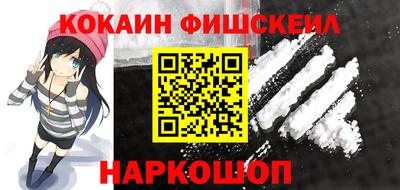 дживик Обь
