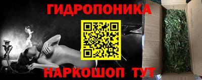 синтетический гашиш Нягань