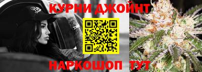 СК Обнинск