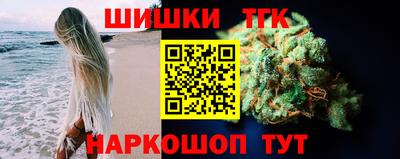 дживик Обь