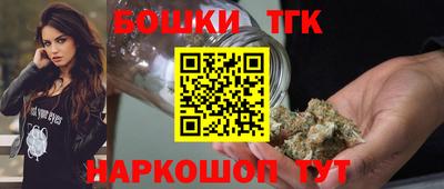 синтетический гашиш Нягань