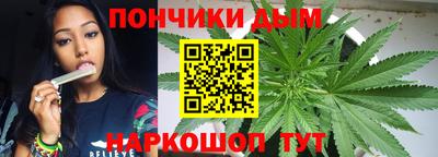 синтетический гашиш Нягань