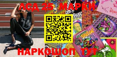 дживик Обь