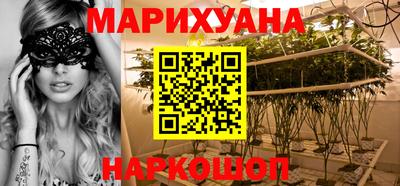 дживик Обь