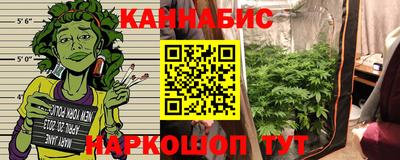 синтетический гашиш Нягань