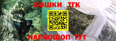 дживик Обь
