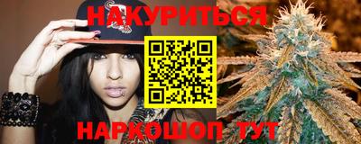 синтетический гашиш Нягань