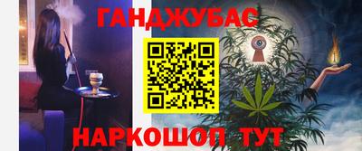 СК Обнинск