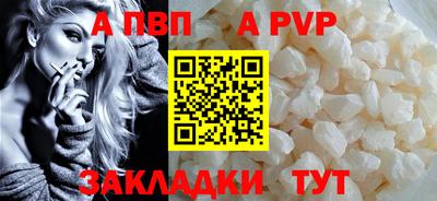 СК Обнинск