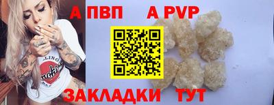 СК Обнинск