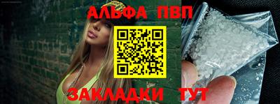 дживик Обь