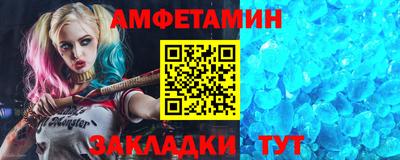СК Обнинск