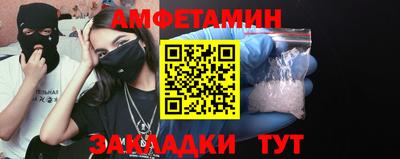 синтетический гашиш Нягань