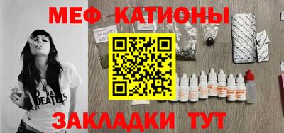 СК Обнинск