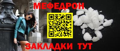 дживик Обь